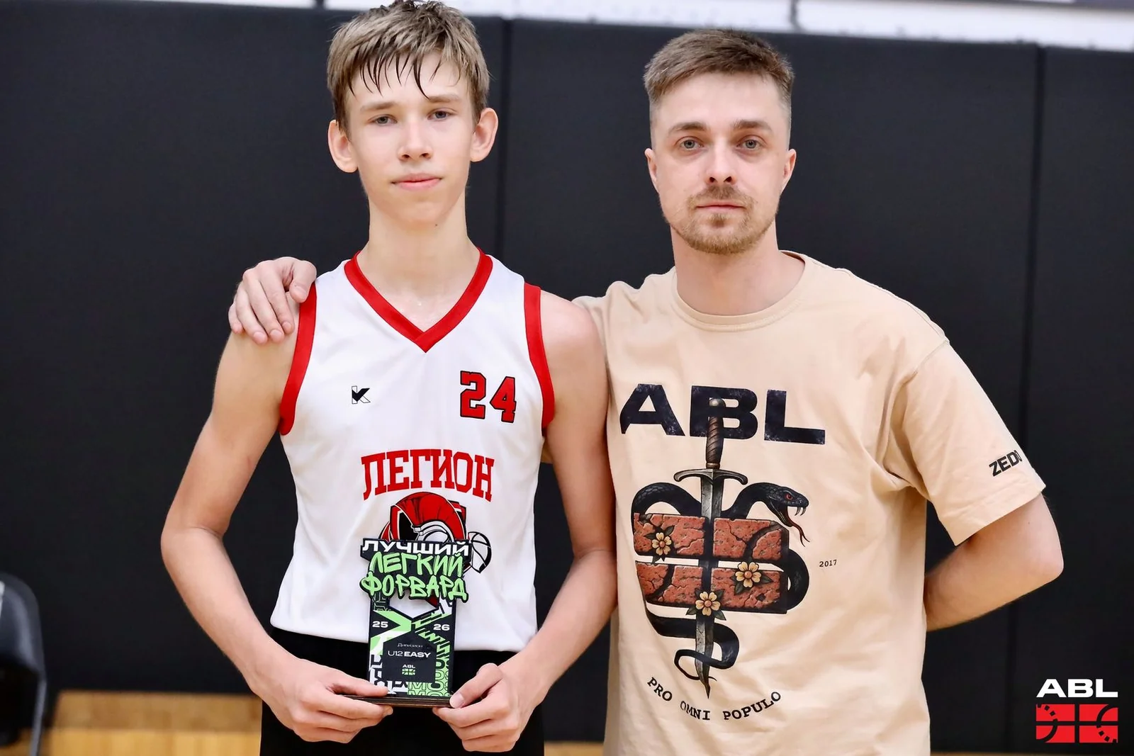 ABL KIDS 2025–2026
