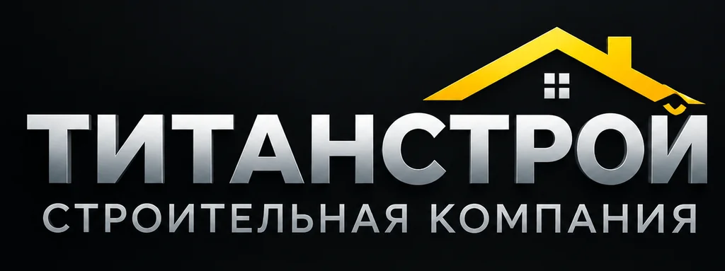 Логотип Сайт для строительной компании Титанстрой