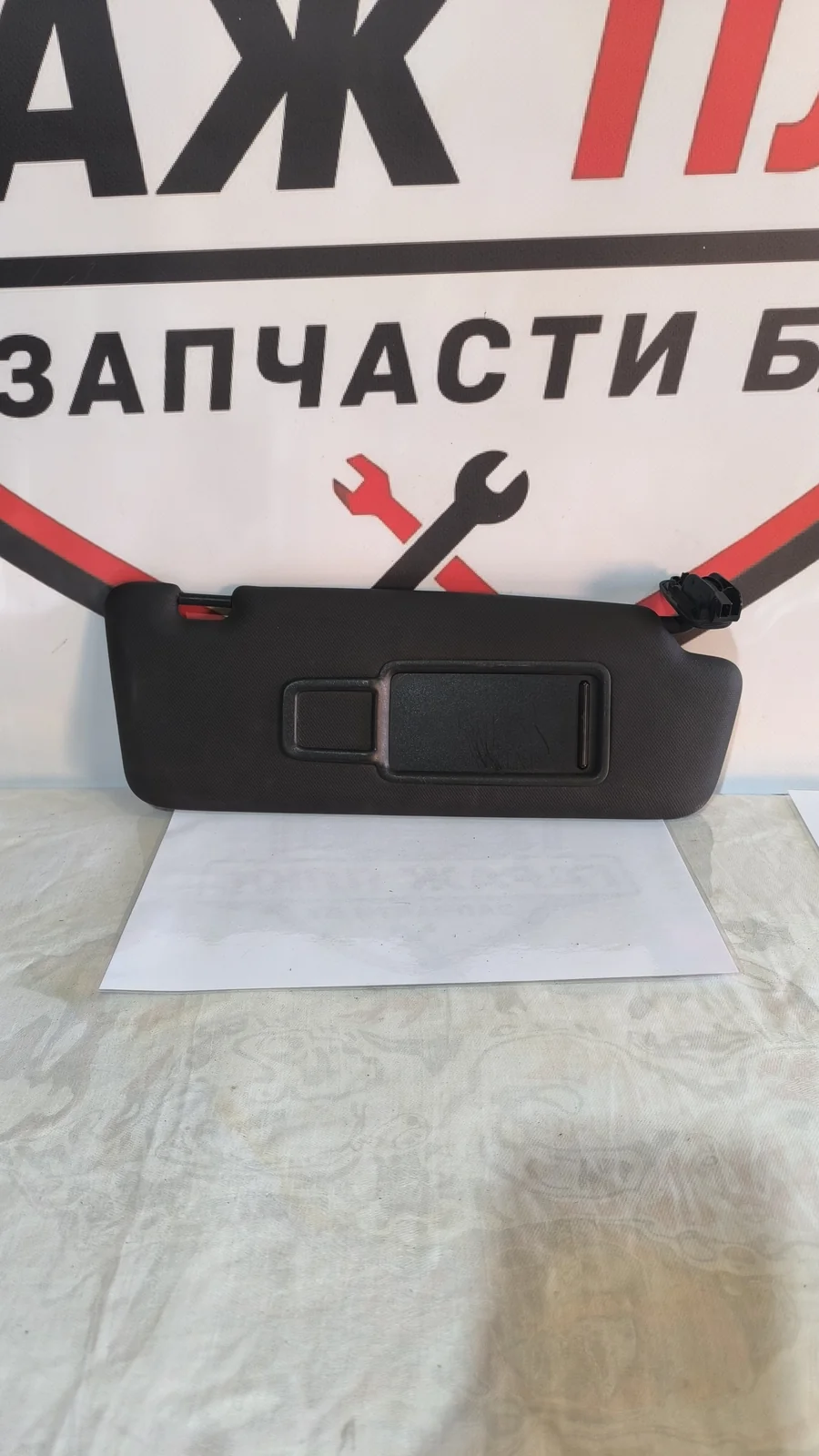 Козырёк солнцезащитный правый Audi Q5