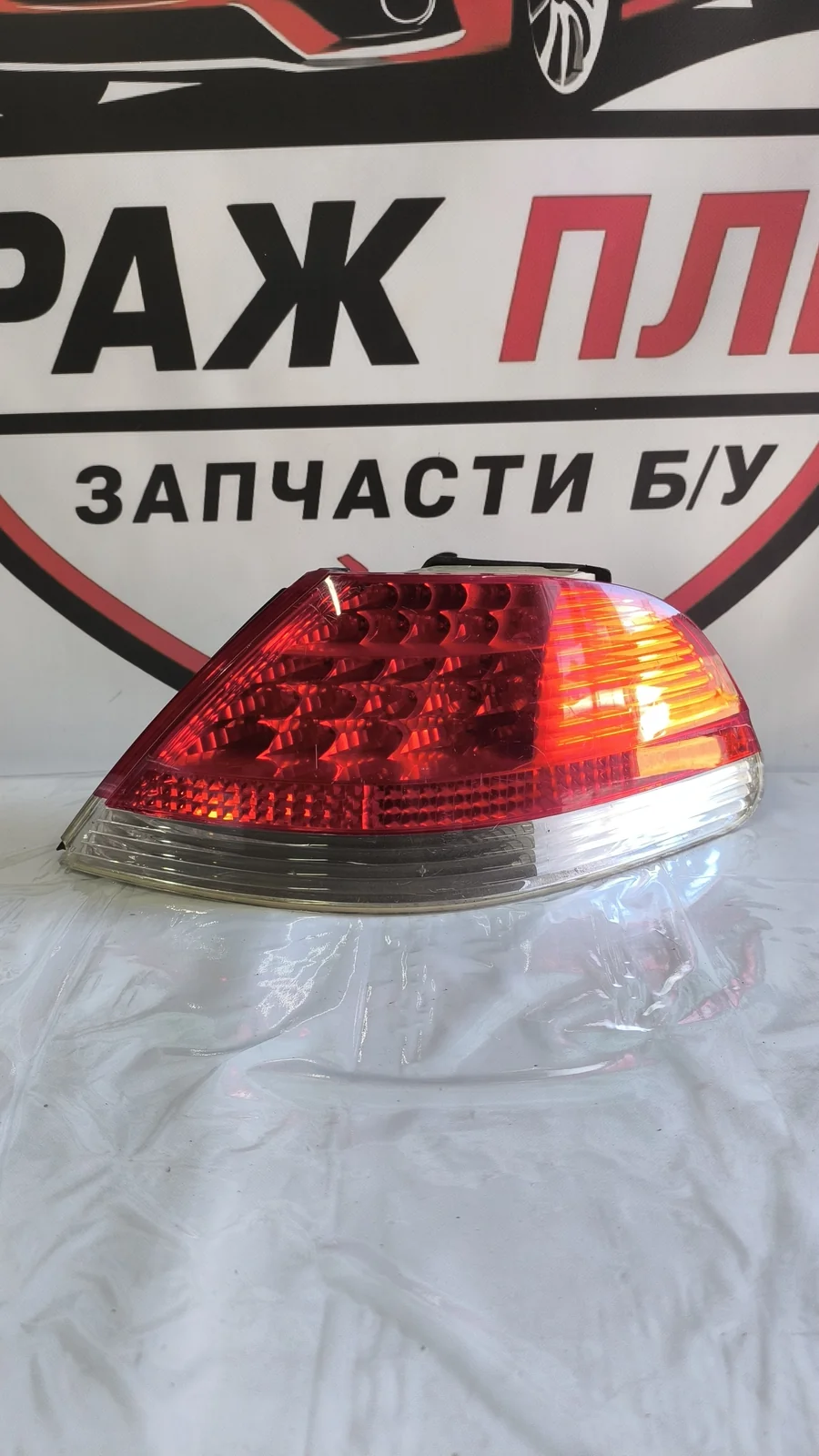 Фонарь задний правый BMW 7 E65