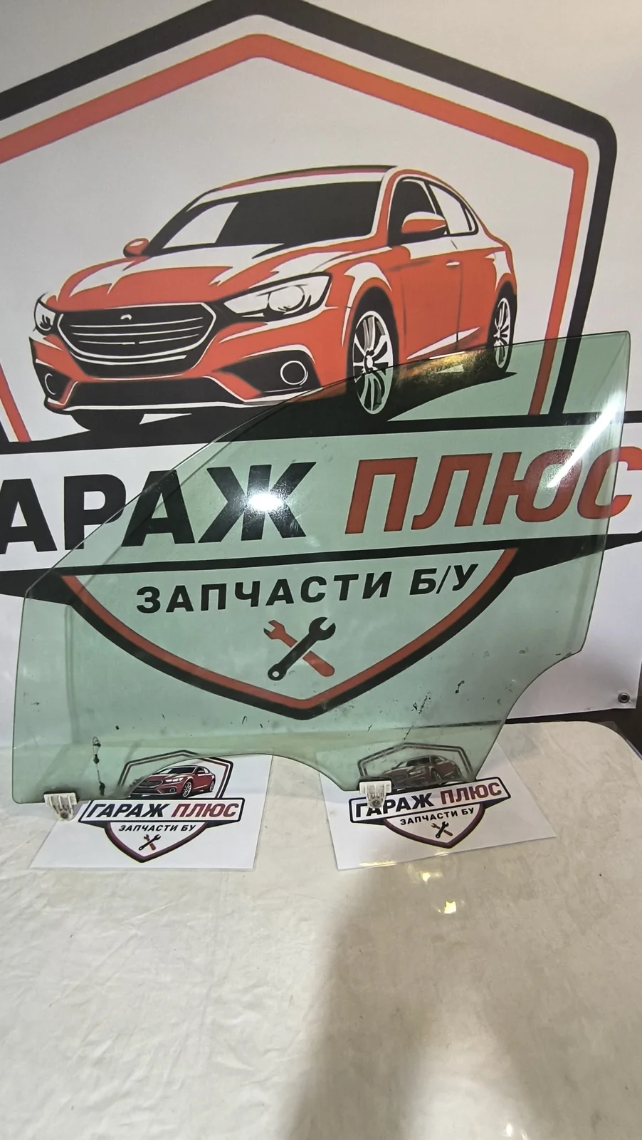 Стекло переднее левое Infiniti FX35-45 S50