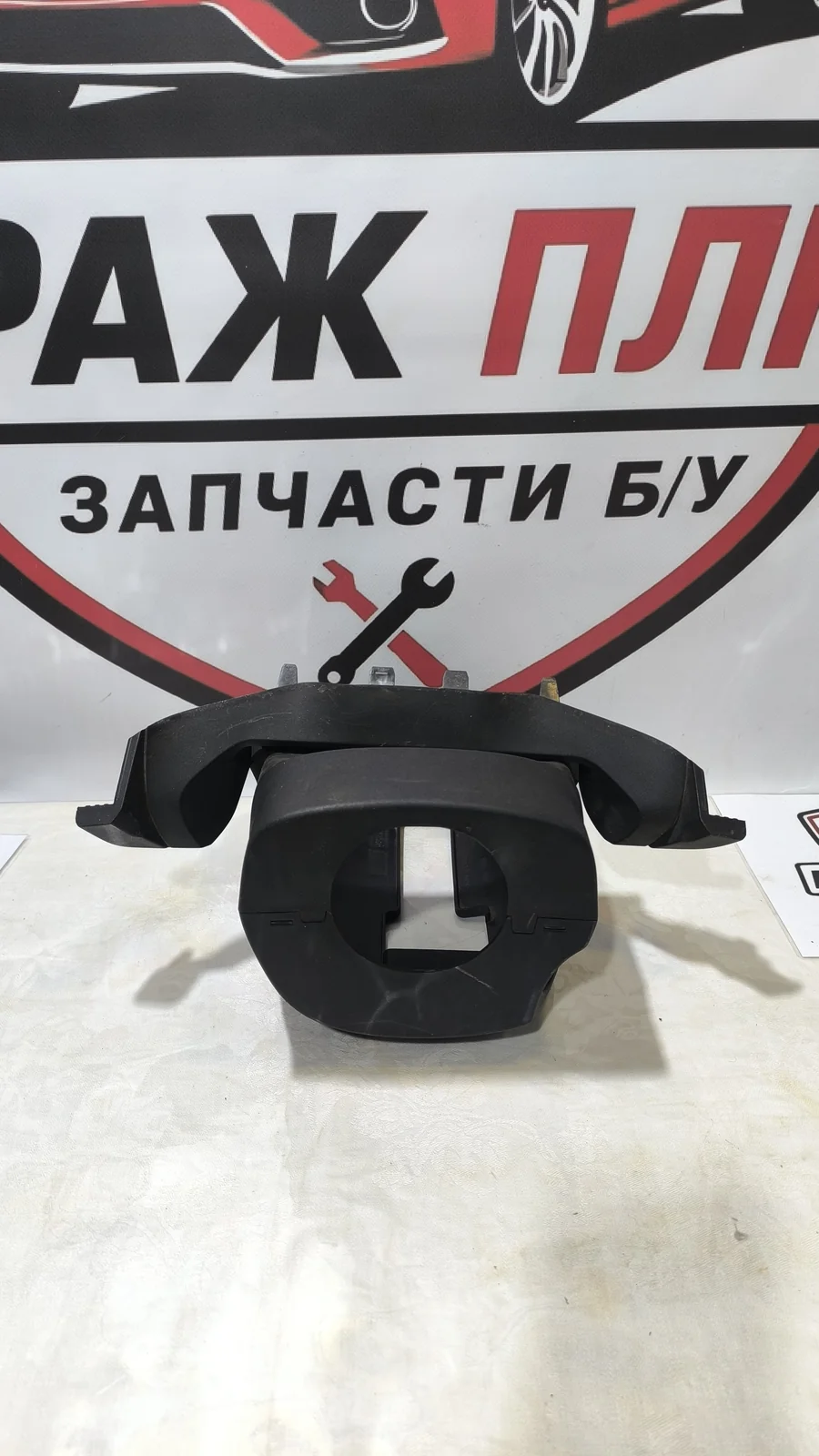 Кожух рулевой колонки Ford Transit 8