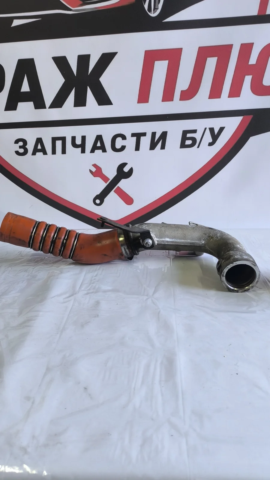 Патрубок интеркулера Mitsubishi Fuso Canter