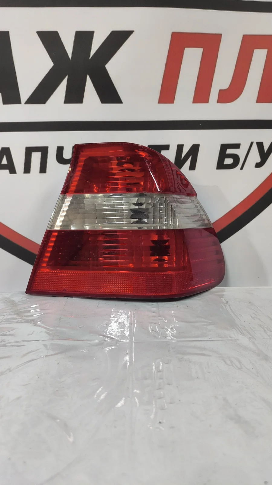 Фонарь задний правый BMW 3 E46
