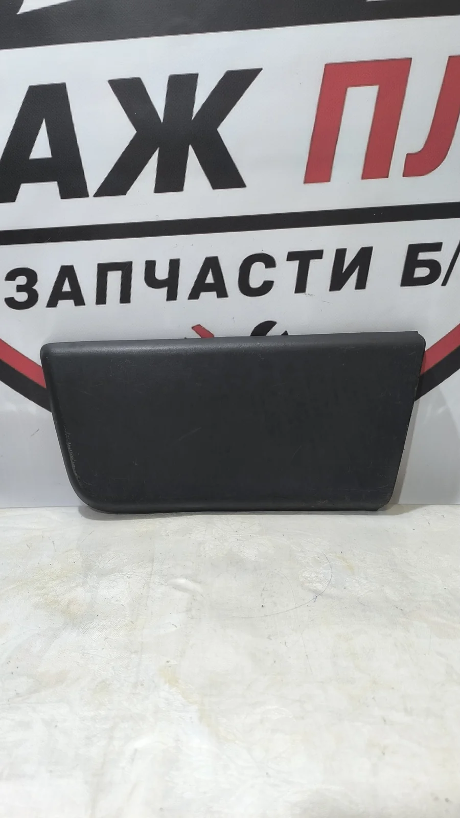 Молдинг двери передней левой Peugeot Boxer 2