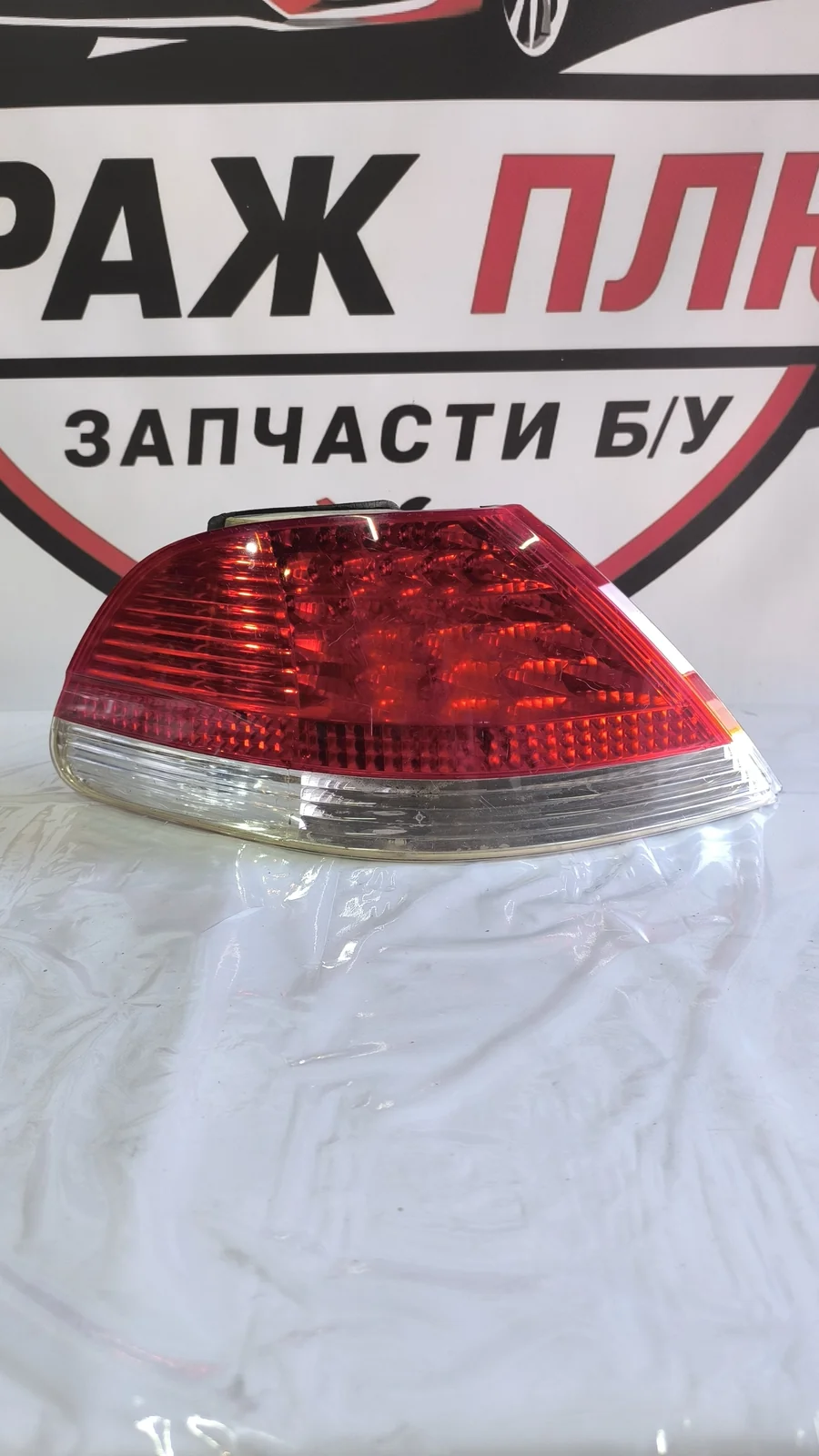 Фонарь задний левый BMW 7 E65/E66