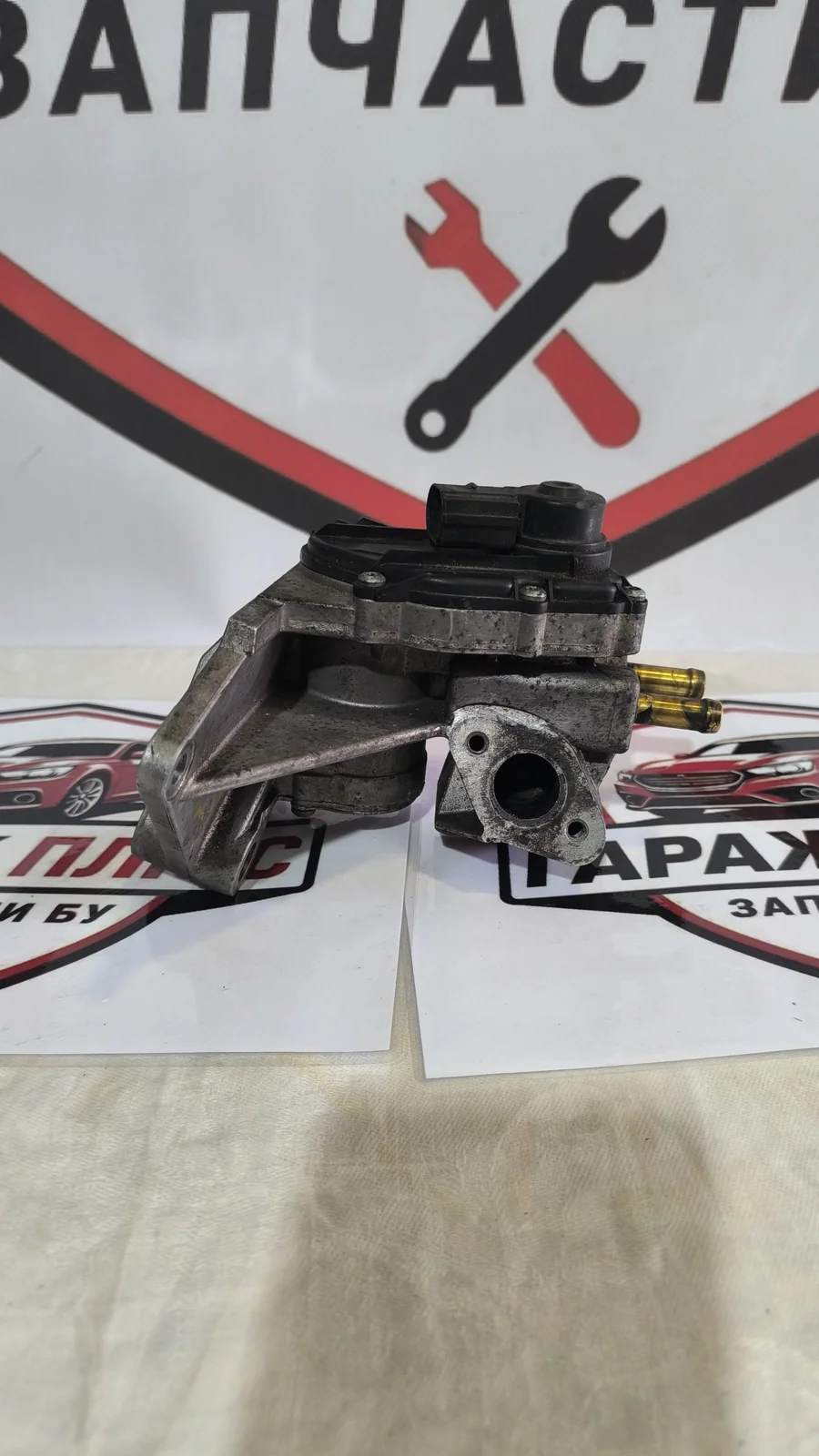 Клапан EGR VW Passat B6