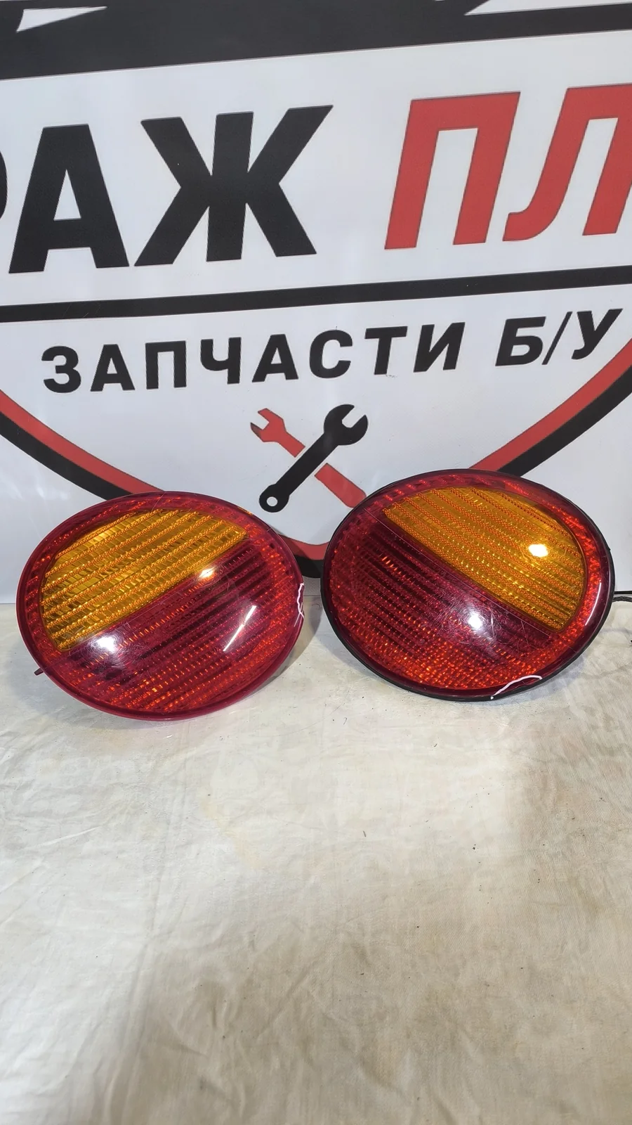 Фонари задние VW Beetle A4 2 шт