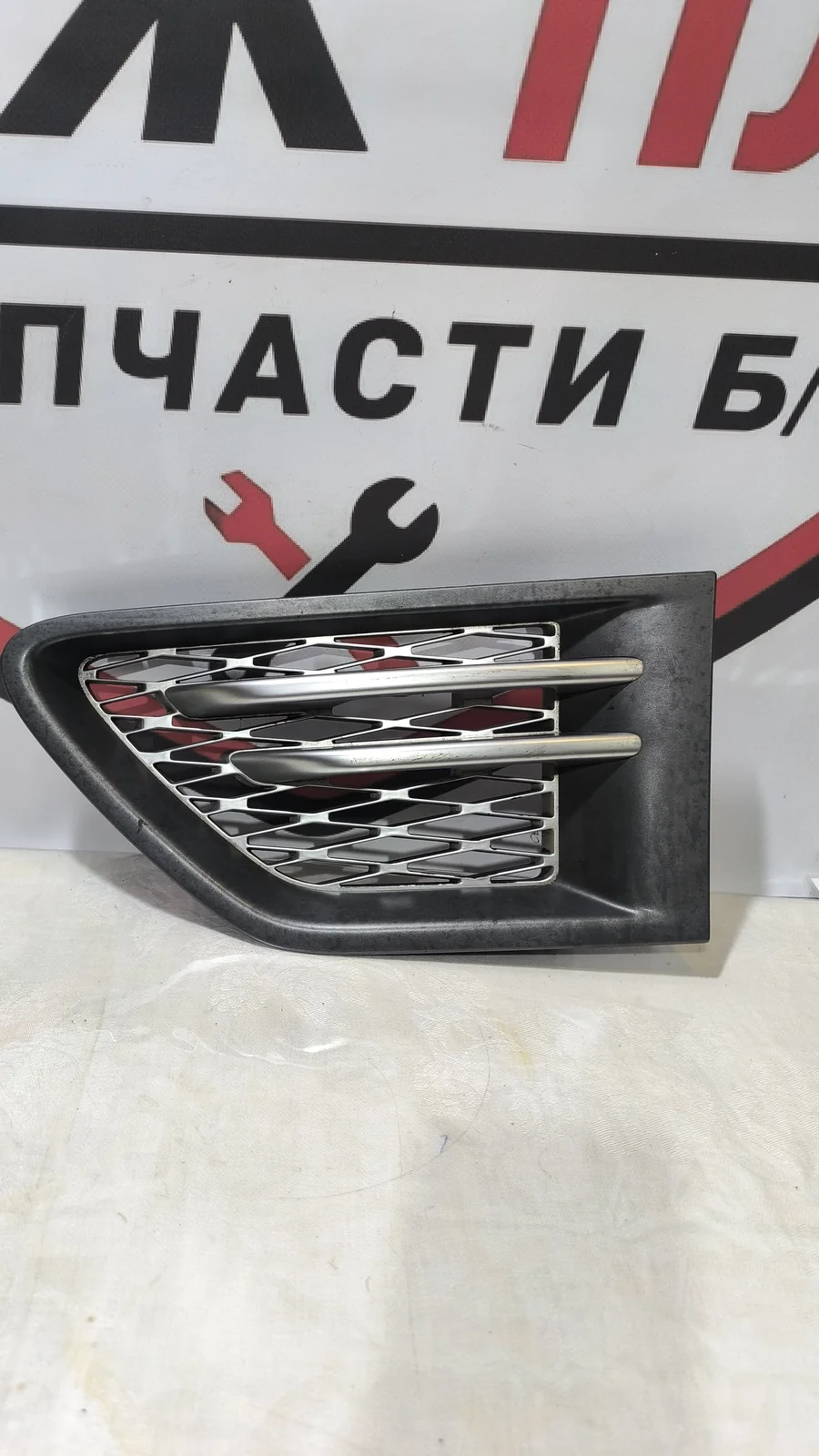 Накладка крыла переднего левого Land Rover Sport 1