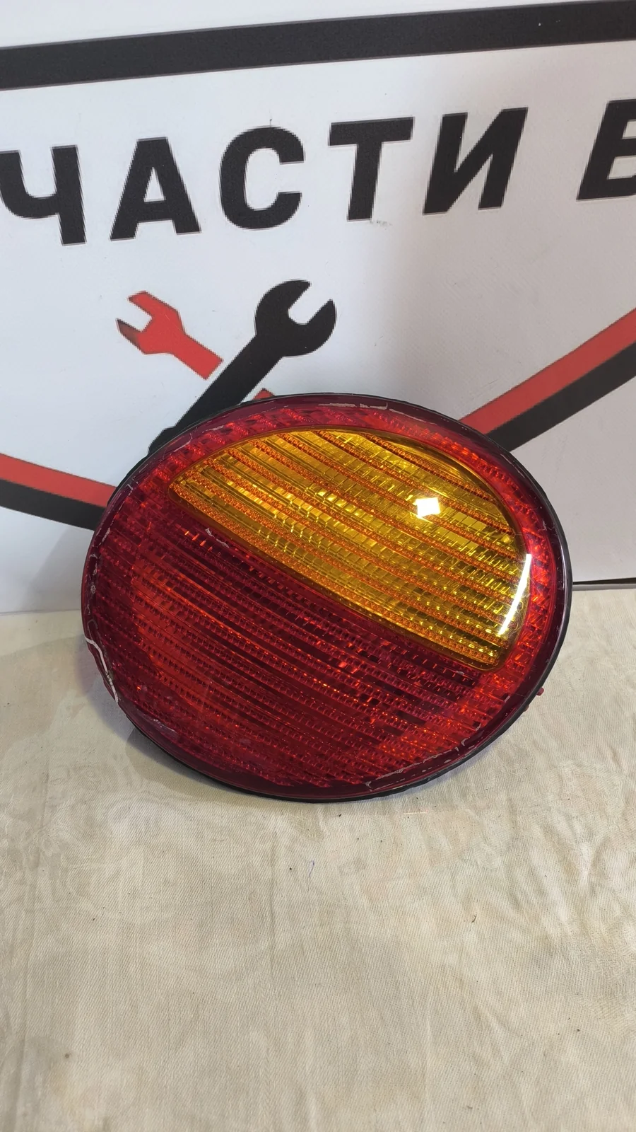 Фонарь задний правый VW Beetle A4