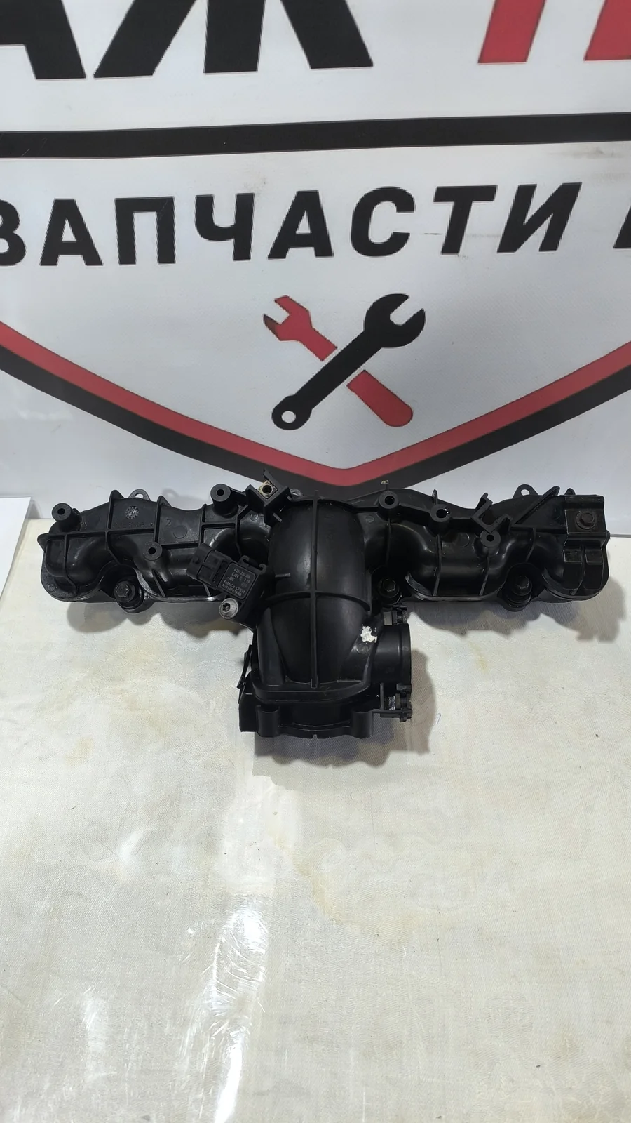 Впускной коллектор Ford Transit 2.2 TDCI
