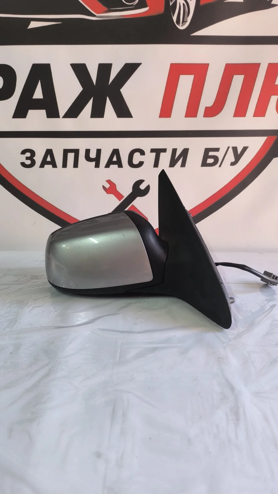 Корпус зеркала правый Ford Mondeo 3 рестайлинг