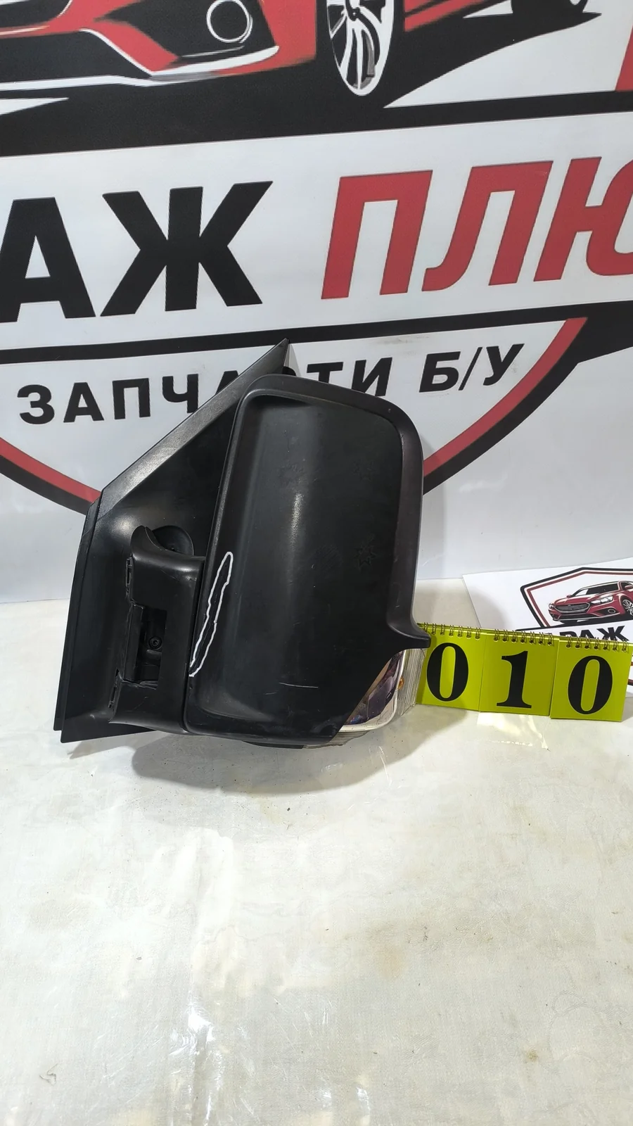 Корпус зеркала левое Mercedes Sprinter W906