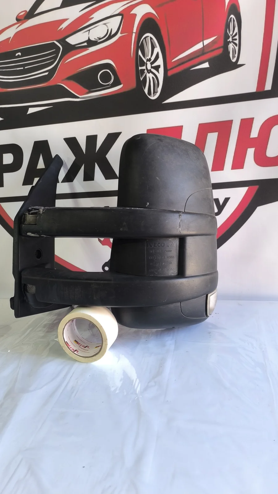 Корпус зеркала левое IVECO Daily 6
