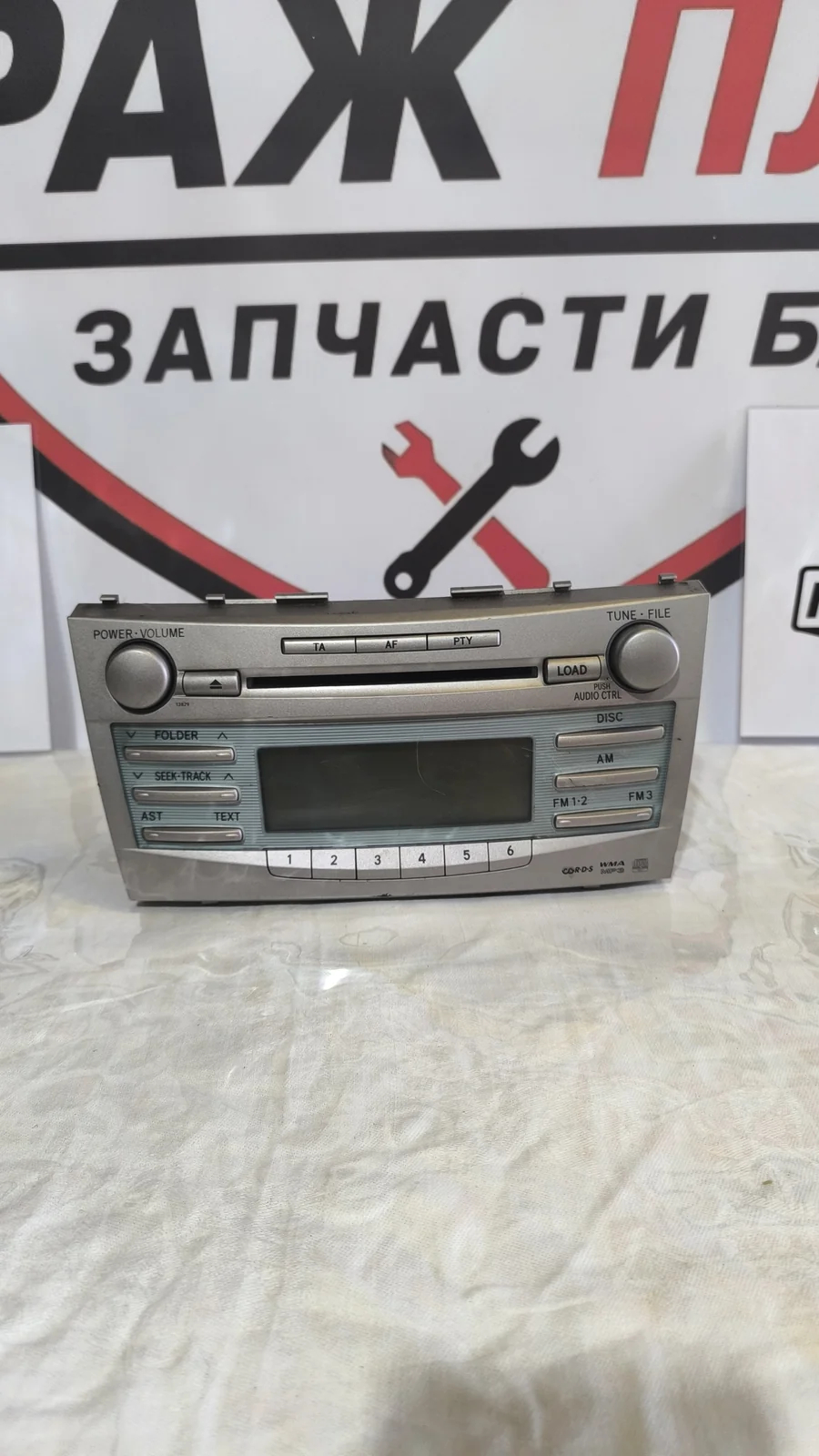 Магнитола Toyota Camry 40