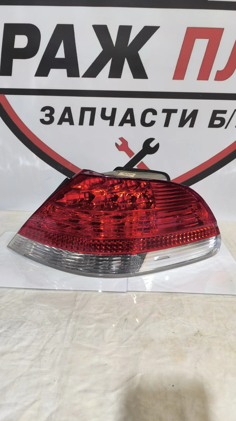 Фонарь задний правый BMW 7 E65