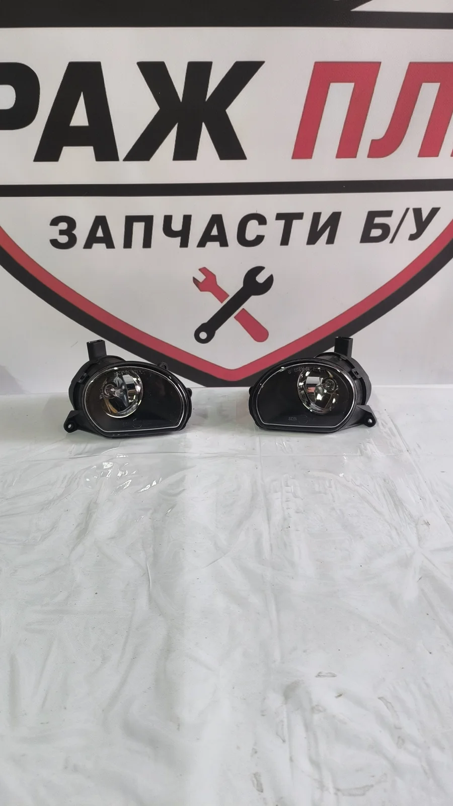 Противотуманные фары Audi A3 8P TYC