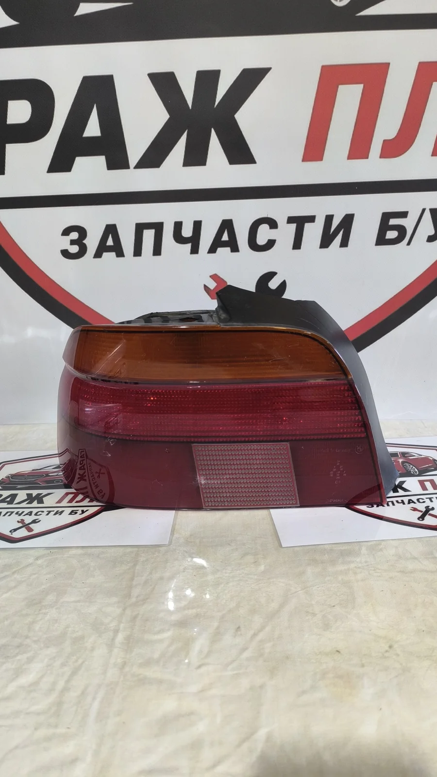 Фонарь задний левый BMW 5 E39