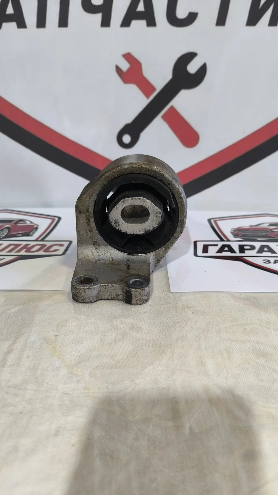 Подушка АКПП Land Rover Discovery 3 276DT
