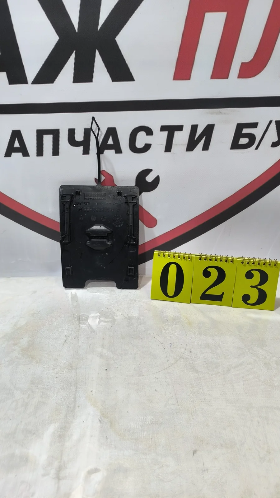 Заглушка подкрылка Mercedes-Benz Viano W447