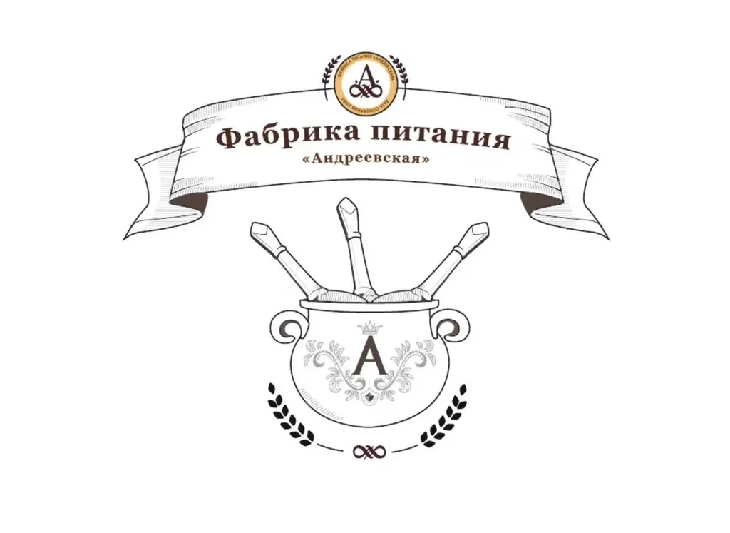 Логотип ООО "ФАБРИКА ПИТАНИЯ АНДРЕЕВСКАЯ"