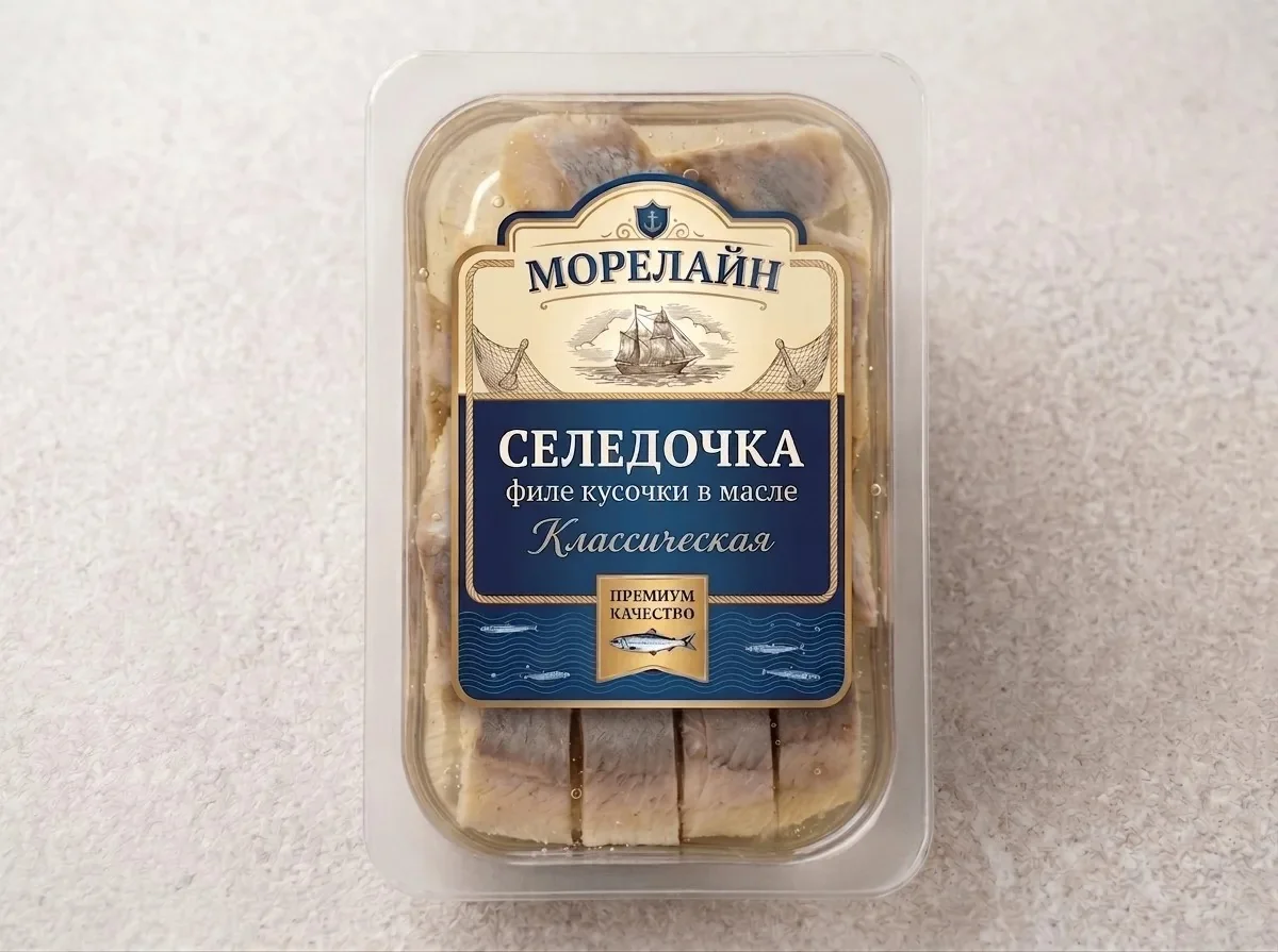 Селедочка Классическая