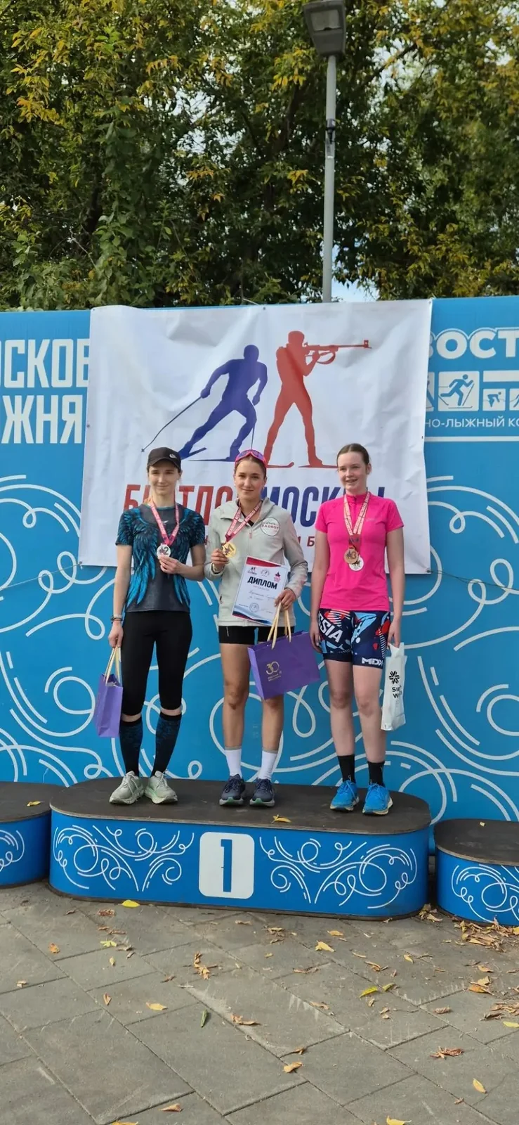 Московский фестиваль биатлона 2026, команда на старте