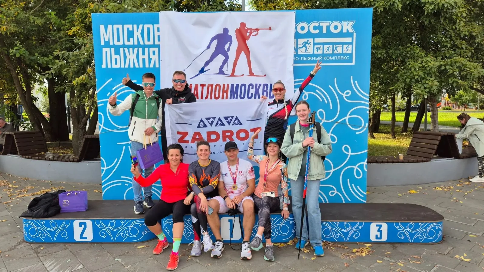 Московский фестиваль биатлона 2026, Парк 850-летия Москвы
