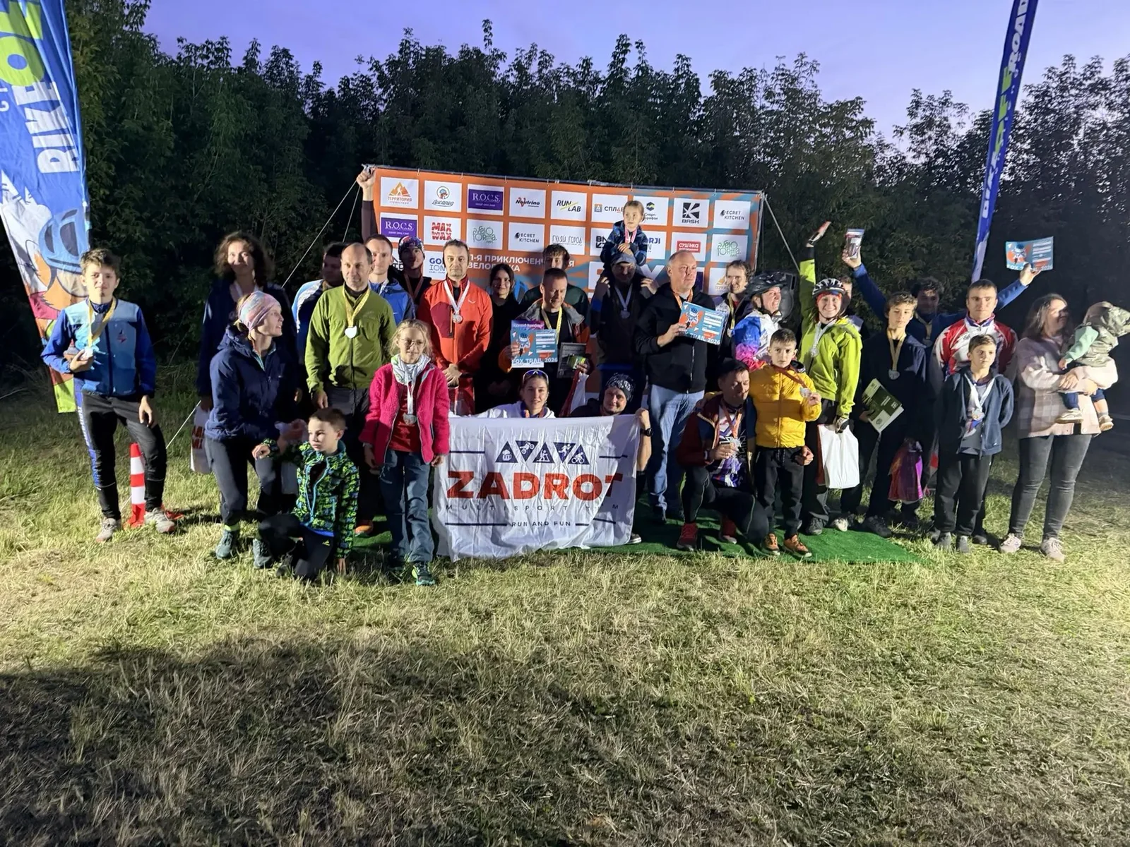 Fox Trail 2026, команда на контрольном пункте