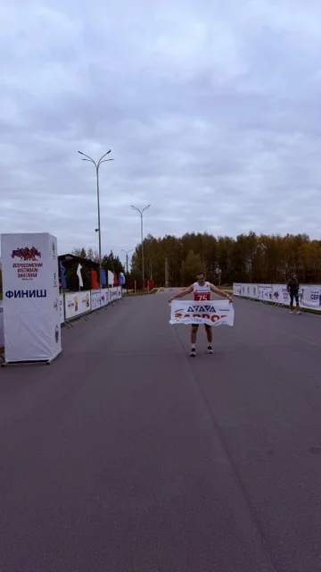 Всероссийский фестиваль биатлона, соревнования