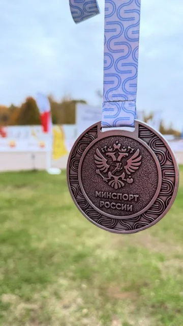 Всероссийский фестиваль биатлона, команда после гонки
