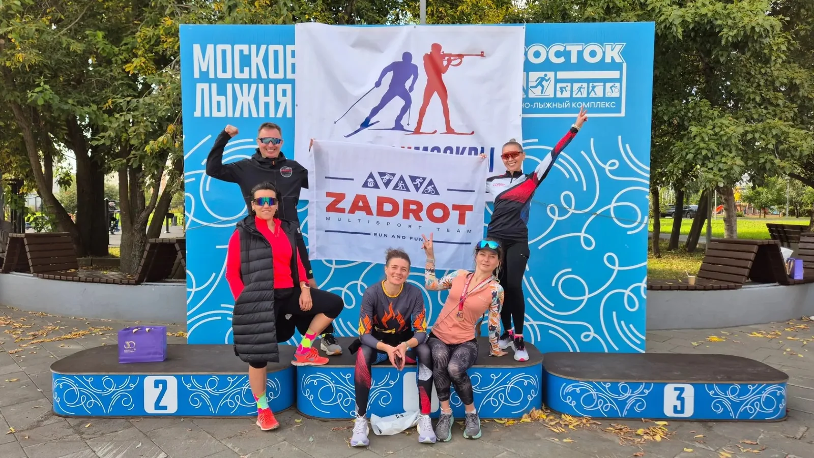 Московский фестиваль биатлона 2026, общее фото команды