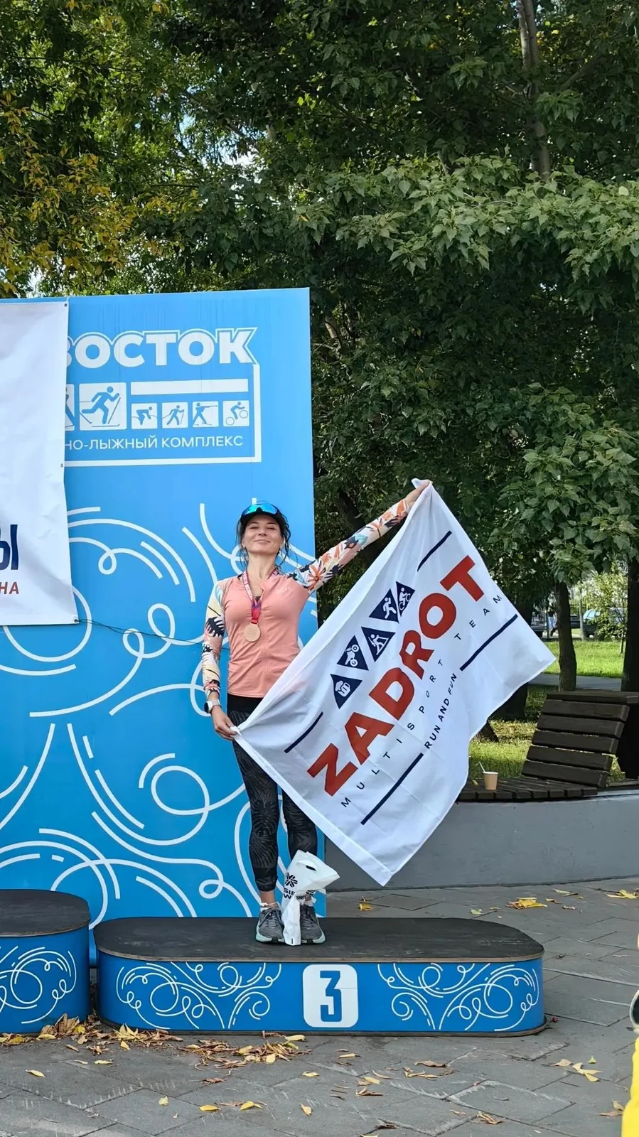Московский фестиваль биатлона 2026, на финише