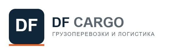 Логотип DF Cargo