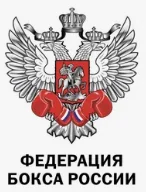Аккредитация — федерация бокса