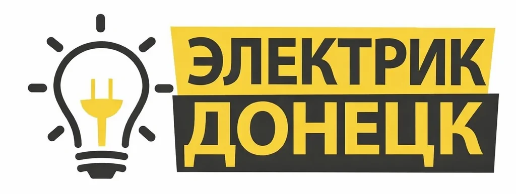 Логотип Частный мастер Электрик