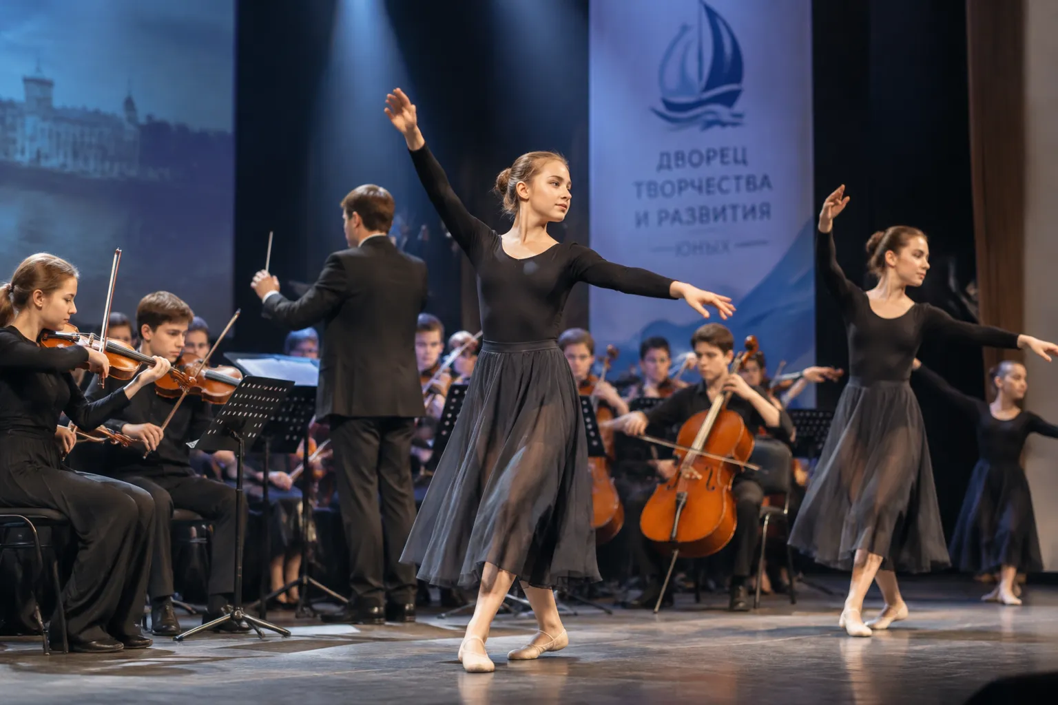 Выступление воспитанников студий на сцене