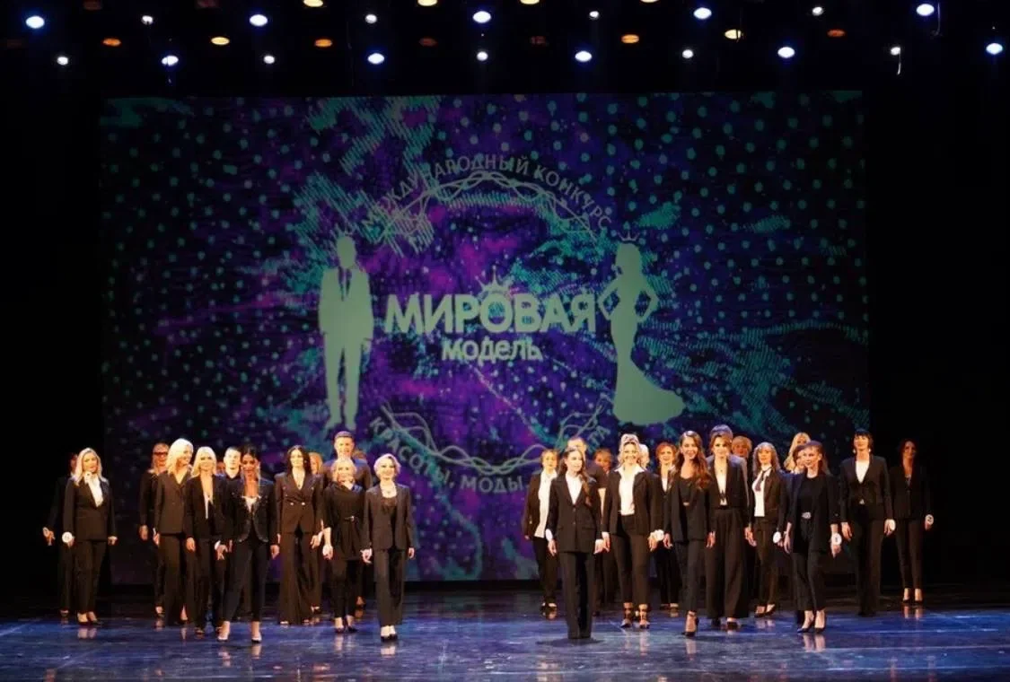 Фотосессия с конкурса «Мировая Модель»