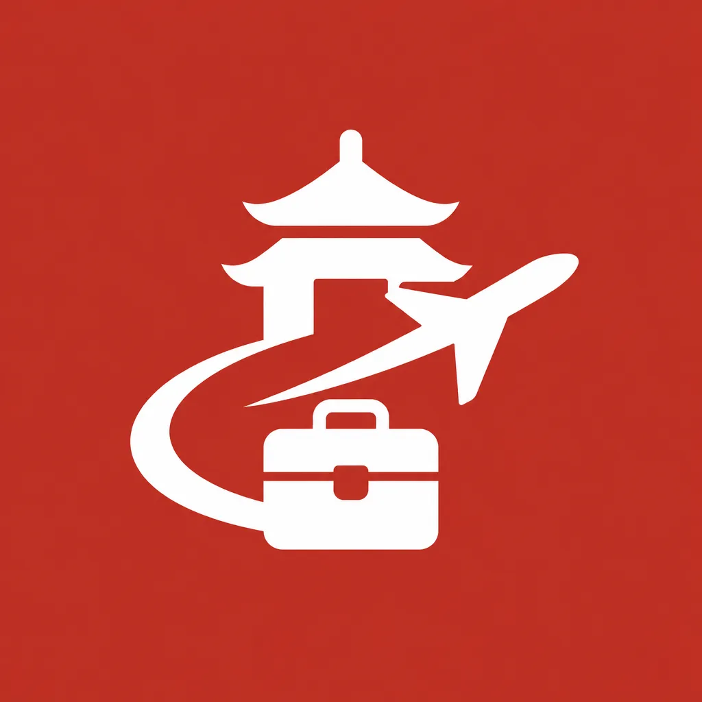 Логотип China Business Link