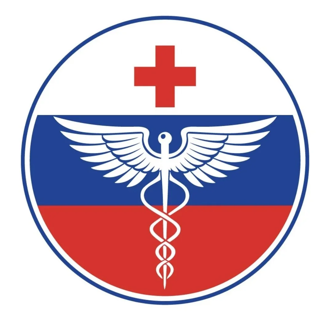 Логотип Наша Медицина Российской Федерации