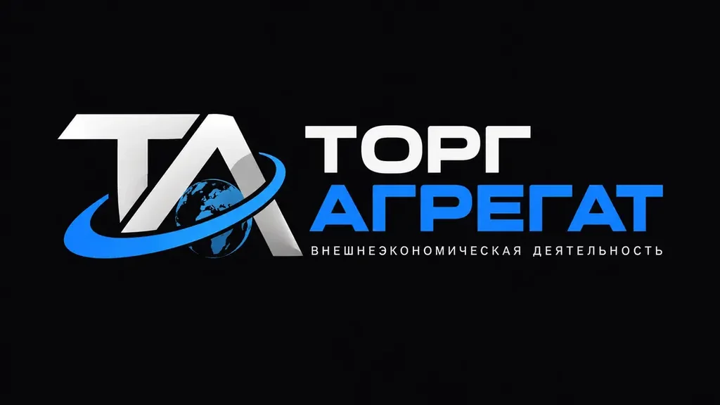 Логотип Агентская компания ТОРГ АГРЕГАТ