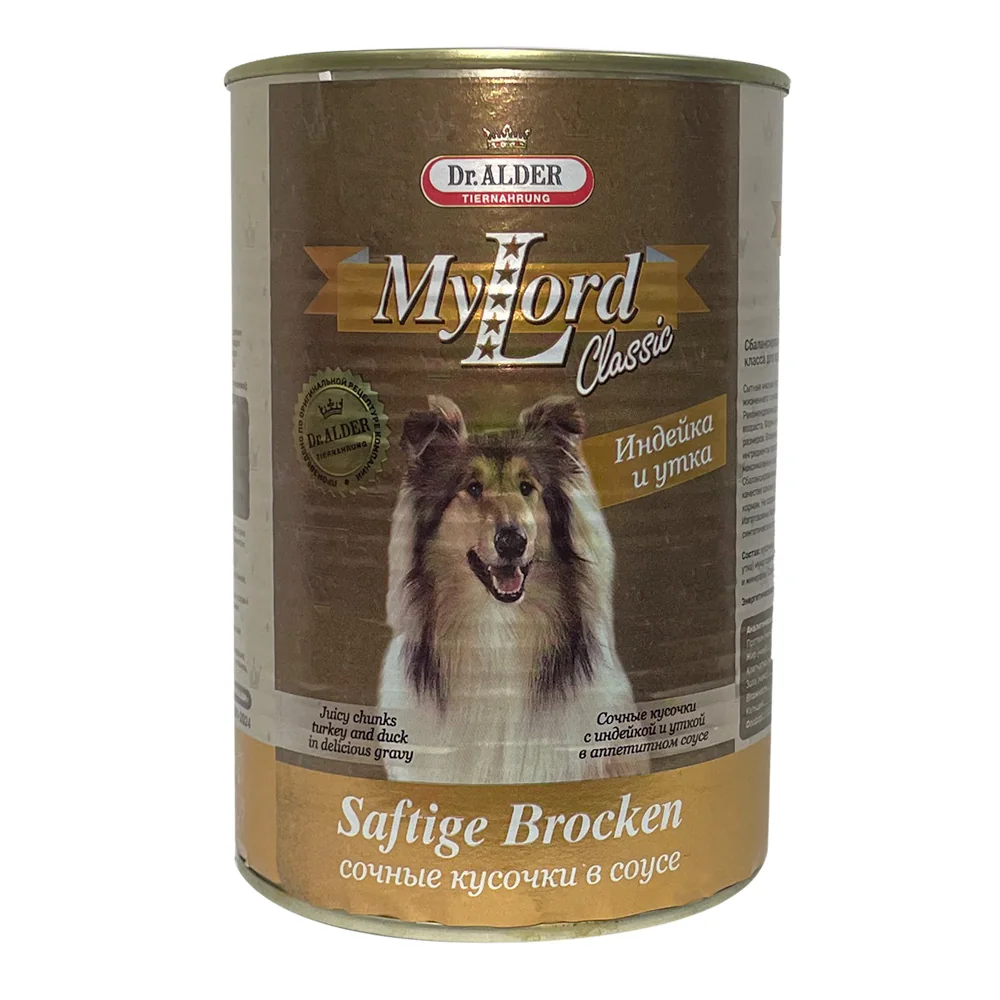Мой Лорд Классик (индейка и утка), 970 г