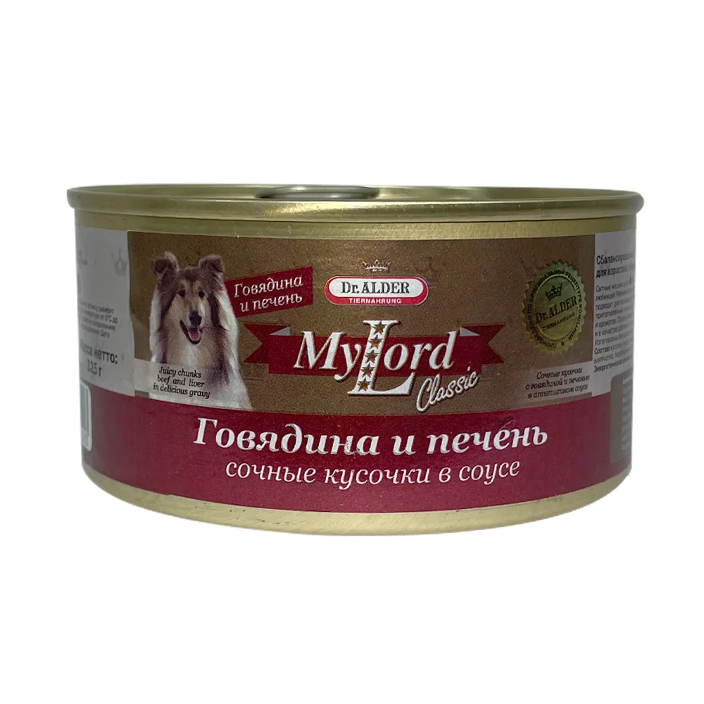 Мой Лорд Классик (говядина и печень), 325 г