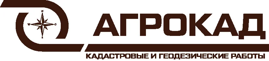 Логотип Кадастровое бюро АГРОКАД