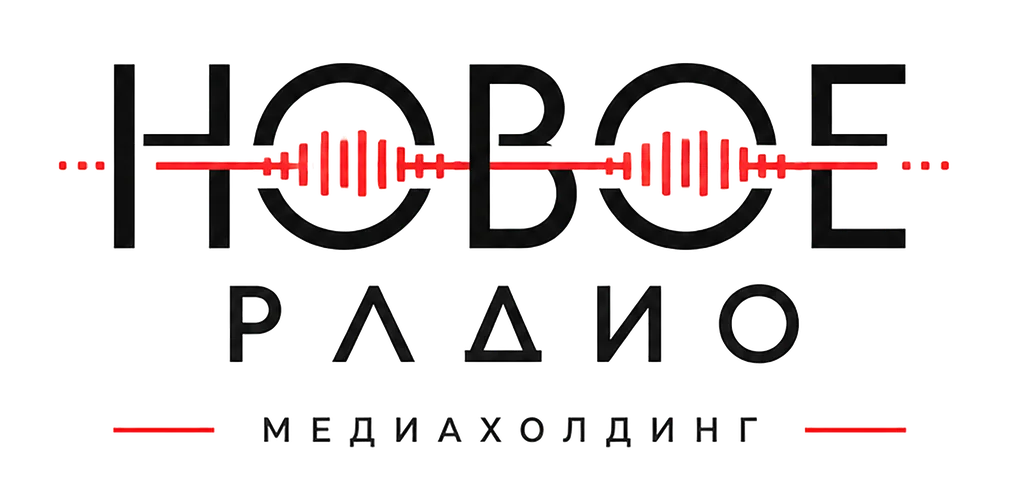 Логотип Медиахолдинг "Новое Радио"