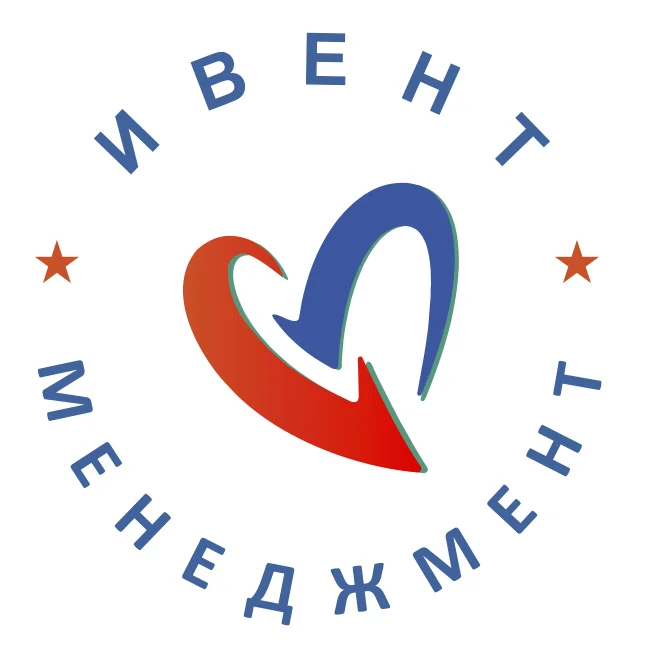 Логотип ООО "Ивент Менеджмент"