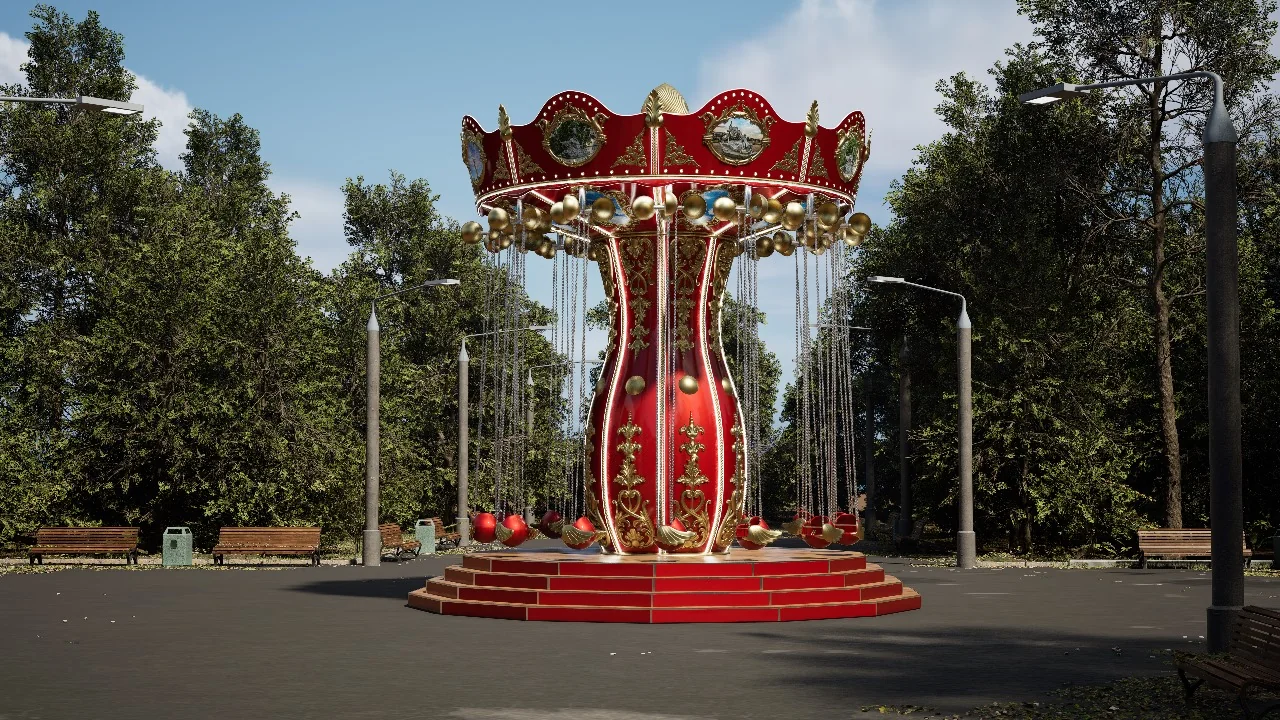 Цепочная карусель