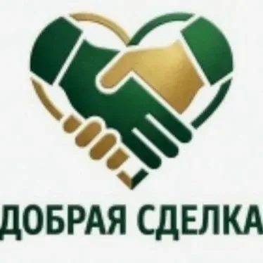 Логотип Добрая сделка