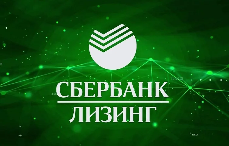 Логотип партнёра 1