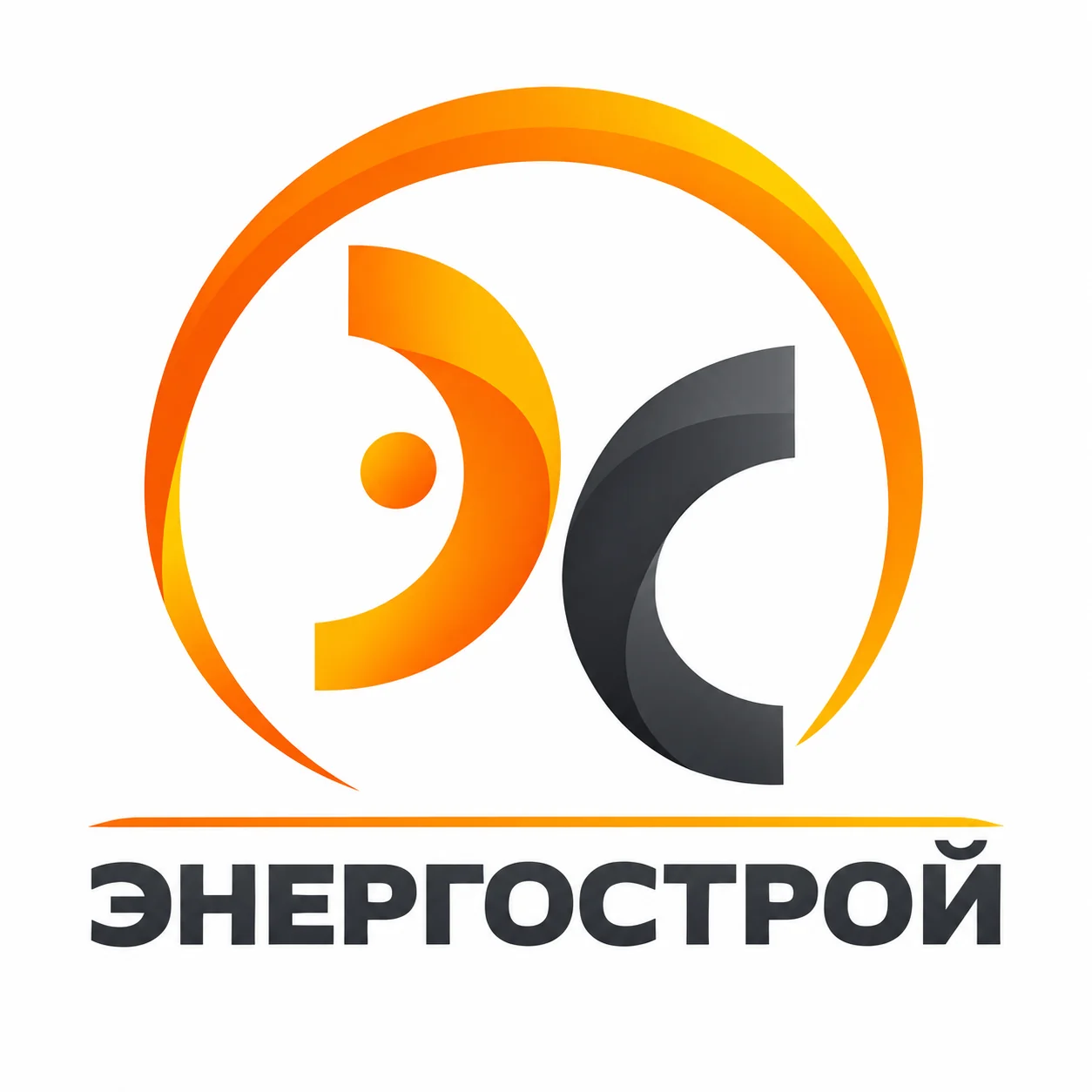 Логотип Энергострой